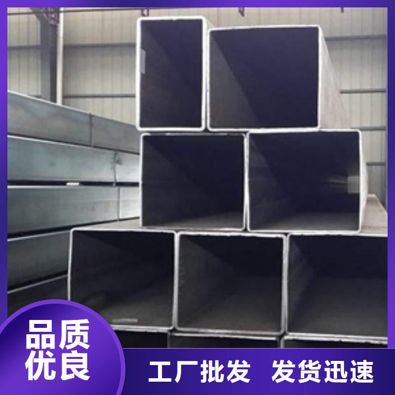 方矩管-【高压锅炉管】专业生产品质保证