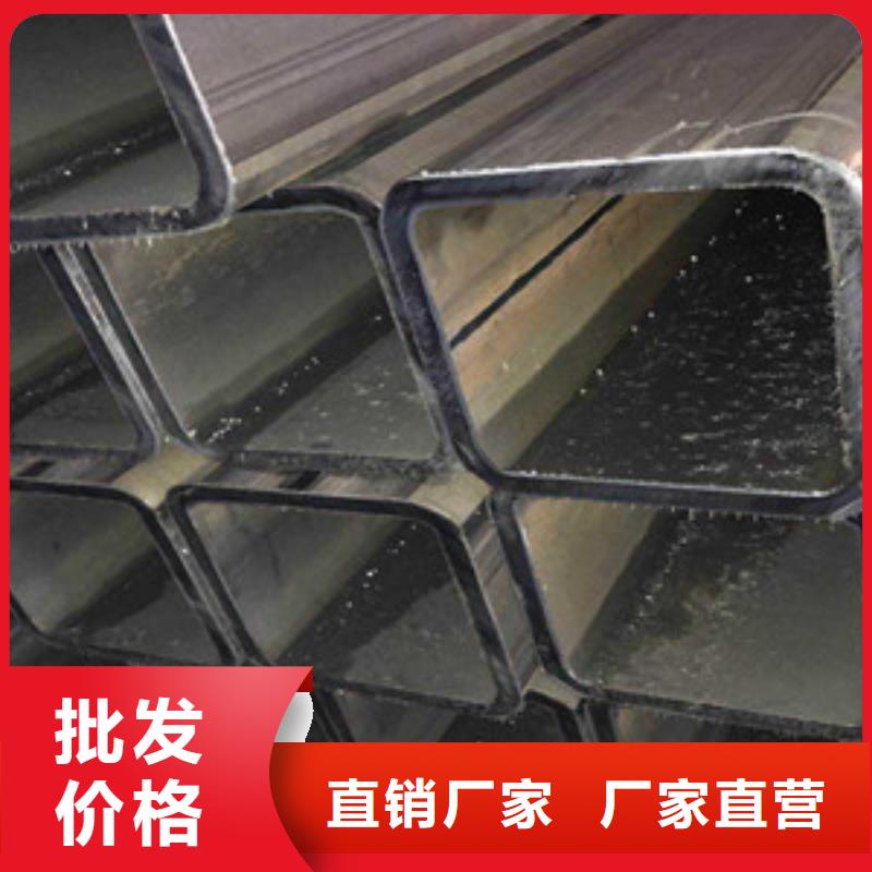 方矩管-【高压锅炉管】专业生产品质保证