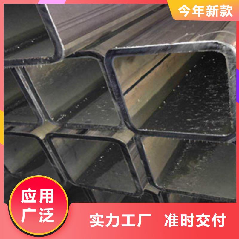 方矩管-精密钢管有口皆碑