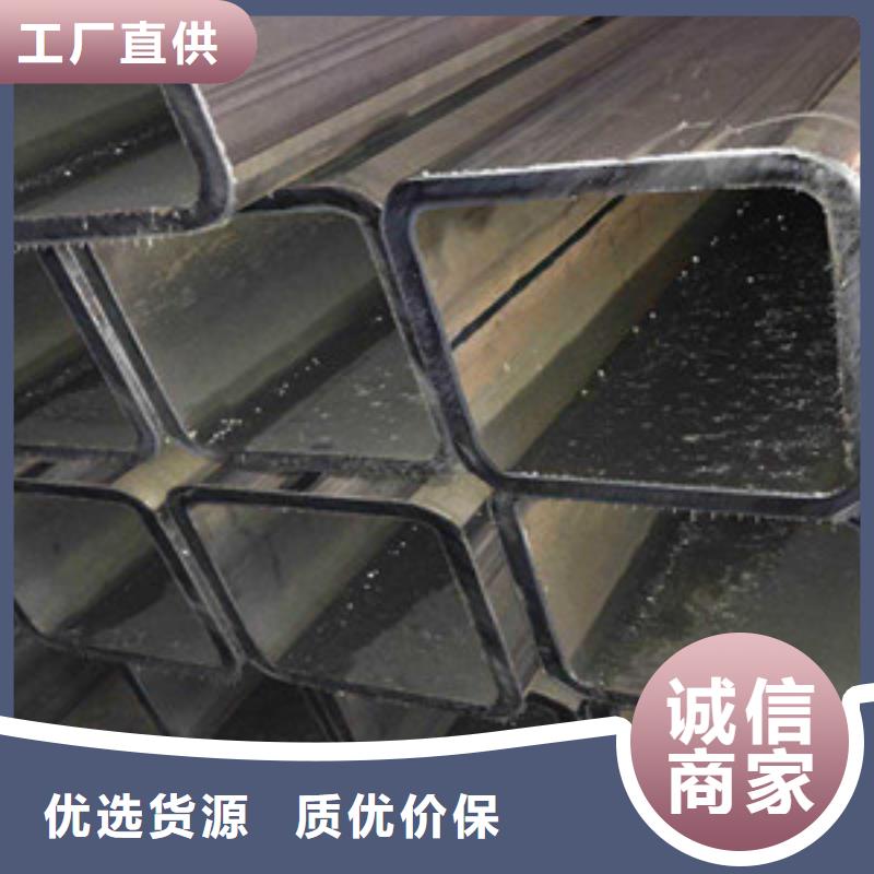 方矩管-【高压锅炉管】专业生产品质保证