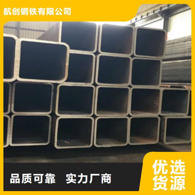 方矩管-【高压锅炉管】专业生产品质保证