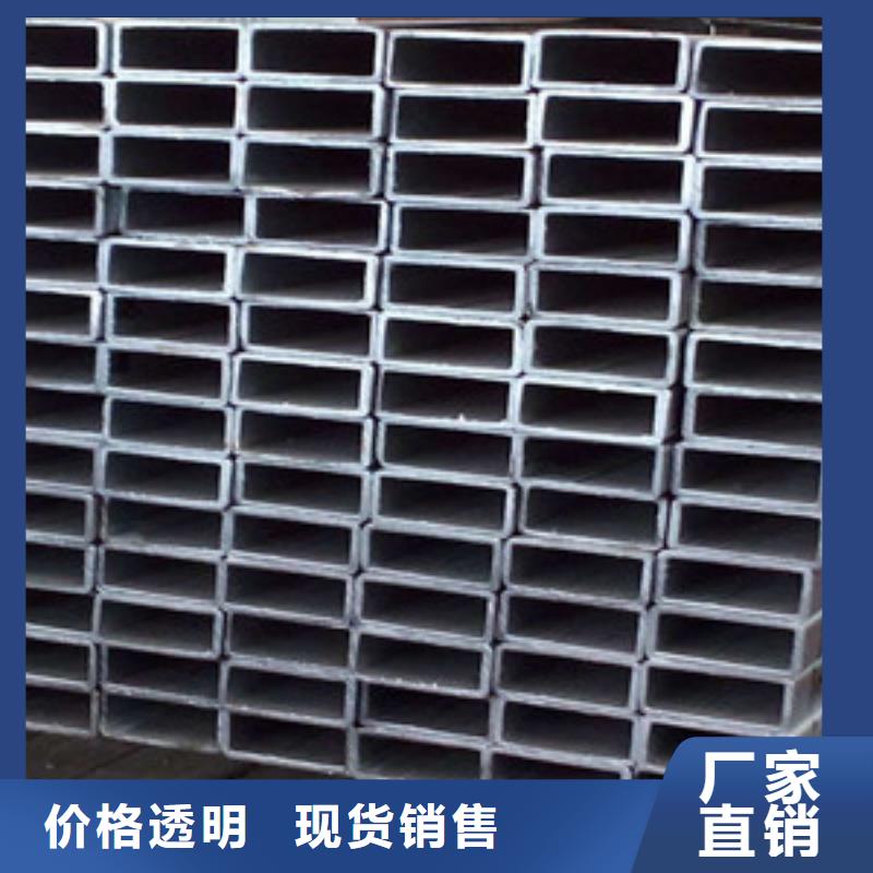 方矩管_无缝钢管产地工厂