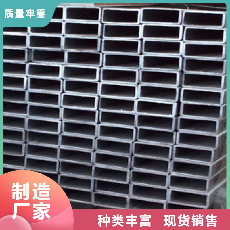 方矩管-【高压锅炉管】专业生产品质保证