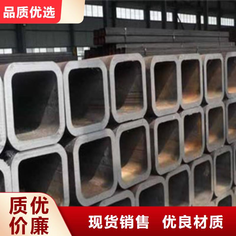 方矩管-【高压锅炉管】专业生产品质保证