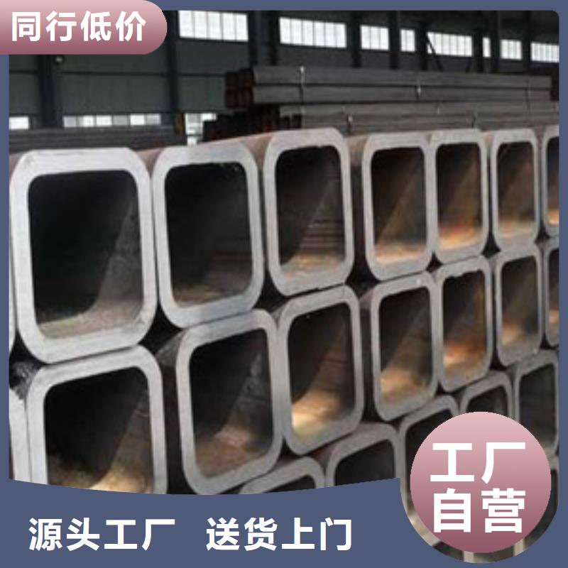 方矩管合金钢管超产品在细节