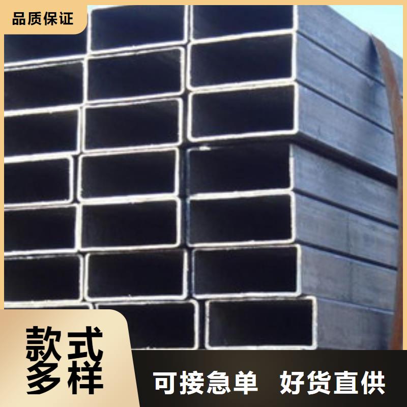 方矩管-【高压锅炉管】专业生产品质保证