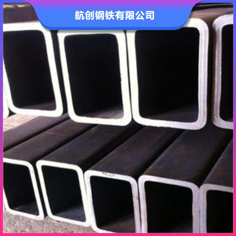 方矩管-【高压锅炉管】专业生产品质保证