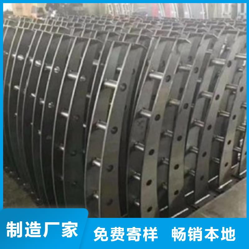 护栏3-不锈钢复合管诚信经营质量保证