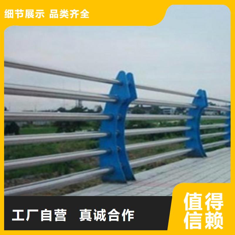 护栏3中央分隔栏品质有保障