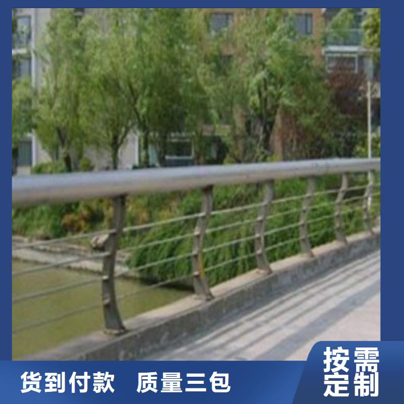 护栏3【城市景观防护栏】细节决定成败