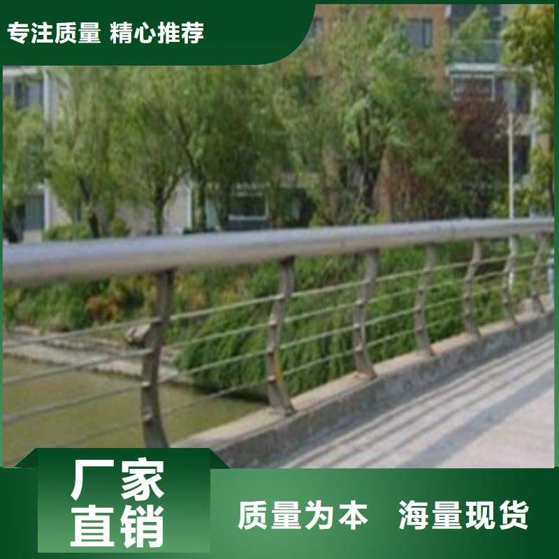 护栏3立柱桥梁防撞护栏多年实力厂家