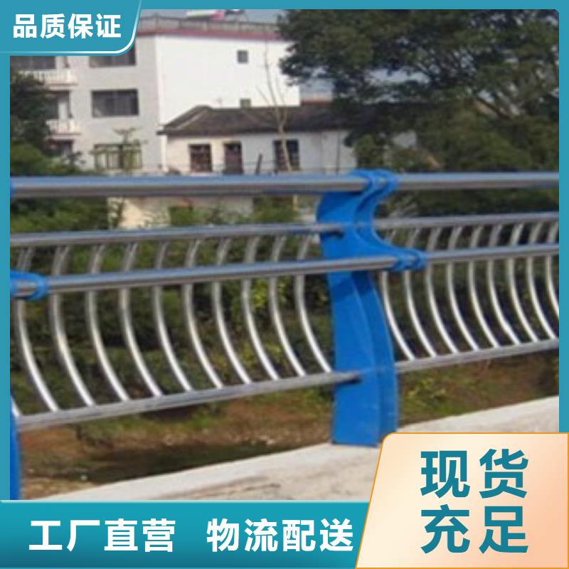 护栏3【景观护栏】质检严格放心品质