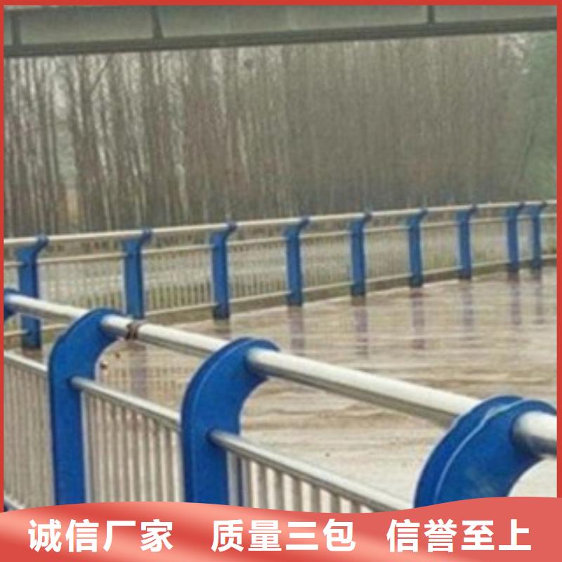 护栏3中央分隔栏品质有保障