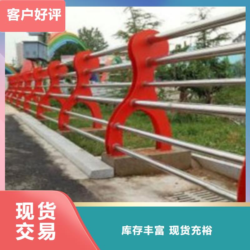 护栏3【城市景观防护栏】细节决定成败