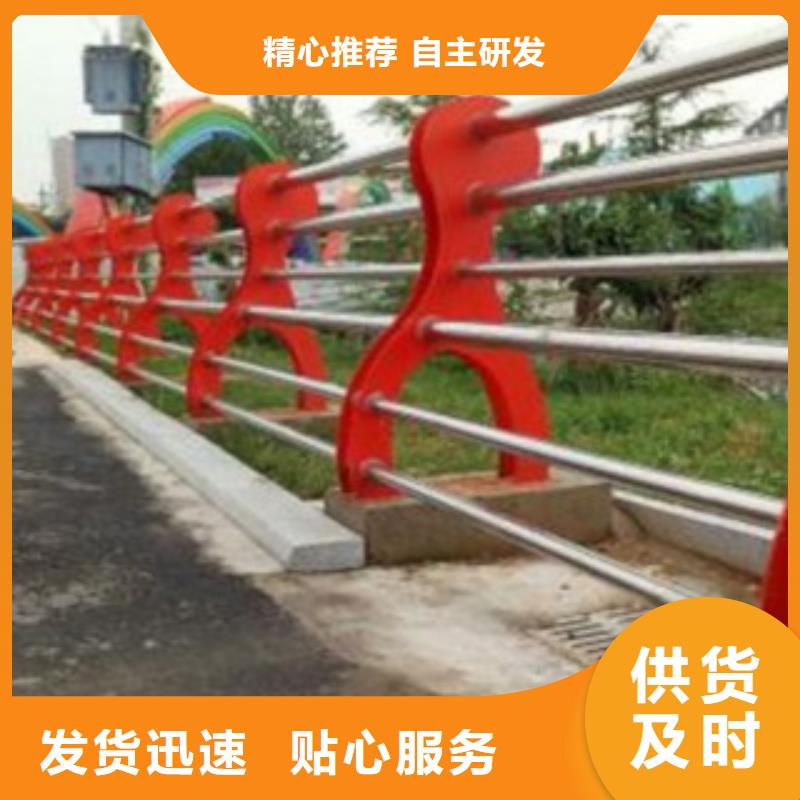 护栏3【景观护栏】质检严格放心品质
