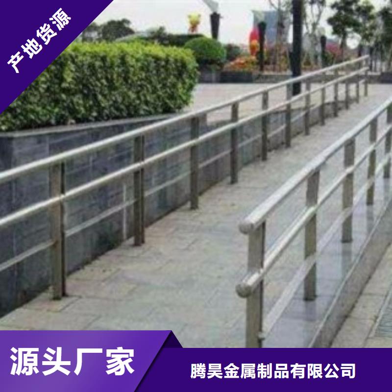 不锈钢立柱视频-新北|溧阳|淮安|盐城|徐州|泰州|镇江|南京腾昊不锈钢立柱_ 腾昊金属制品(常州市分公司)