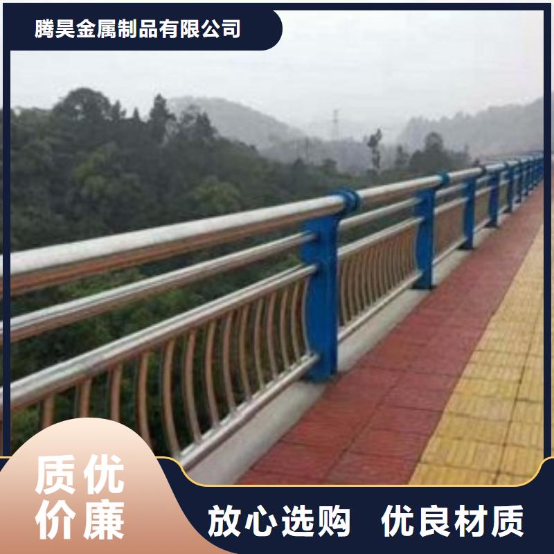 护栏3立柱桥梁防撞护栏多年实力厂家