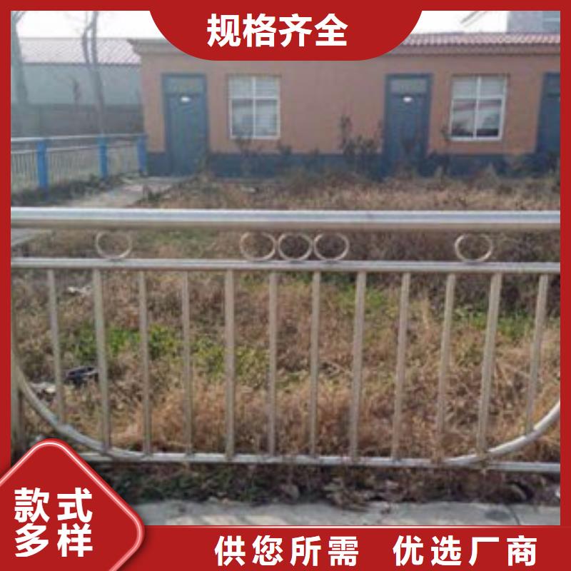 护栏3【城市景观防护栏】细节决定成败