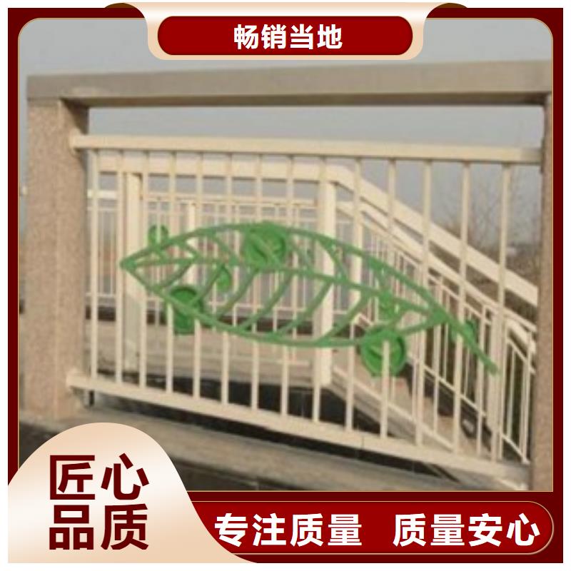 护栏3中央分隔栏品质有保障