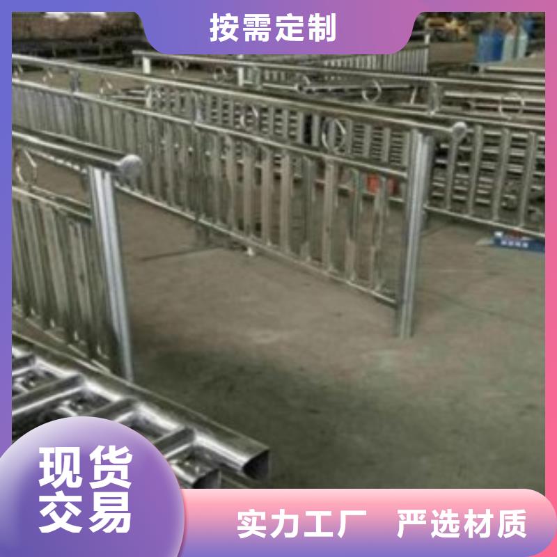 护栏3立柱客户满意度高