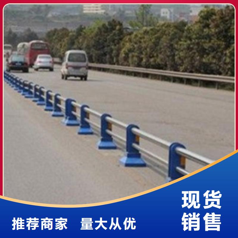 护栏3【景观护栏】质检严格放心品质