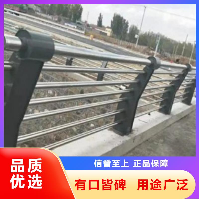 护栏3【景观护栏】质检严格放心品质