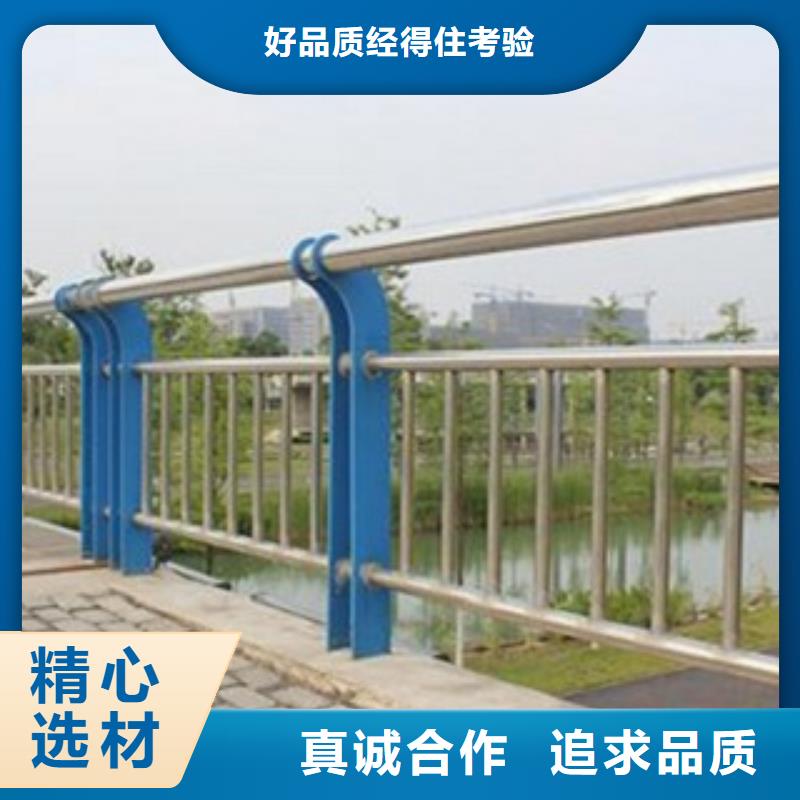 护栏3立柱客户满意度高