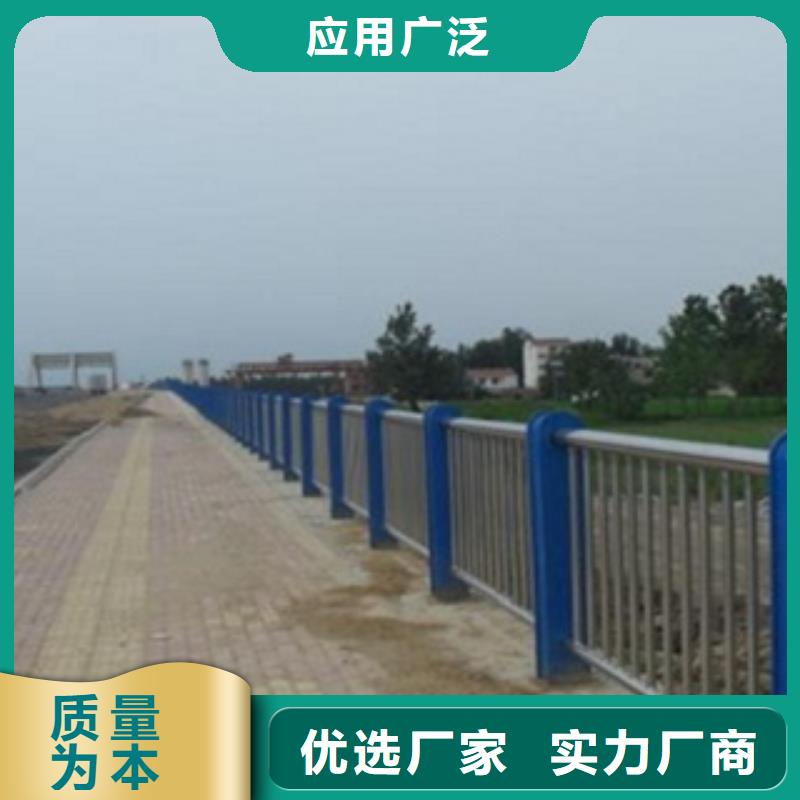 护栏3【景观护栏】质检严格放心品质