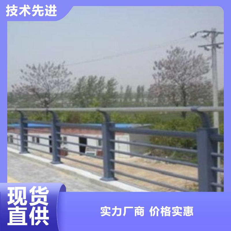 不锈钢立柱视频-新北|溧阳|淮安|盐城|徐州|泰州|镇江|南京腾昊不锈钢立柱_ 腾昊金属制品(常州市分公司)