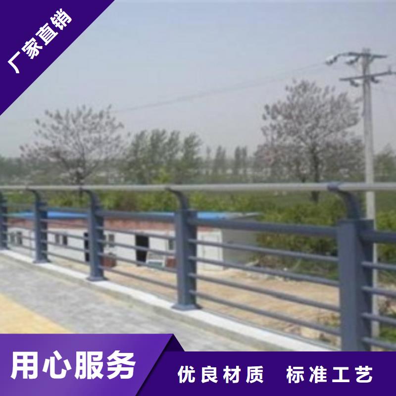 护栏3【景观护栏】质检严格放心品质