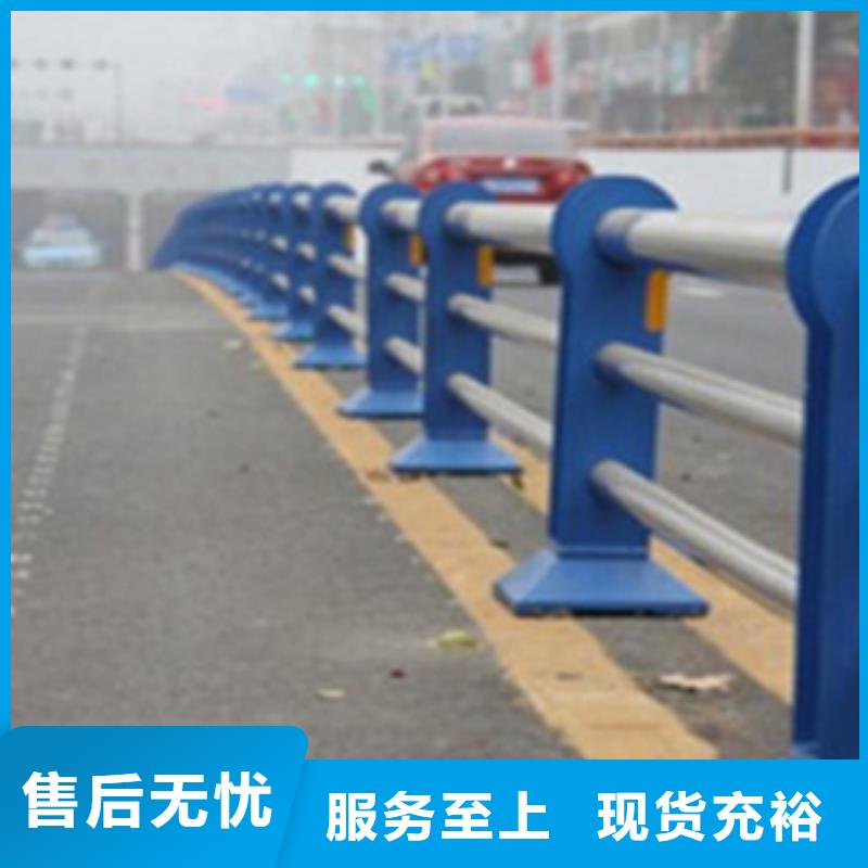 【不锈钢复合管护栏_不锈钢景观护栏好货有保障】