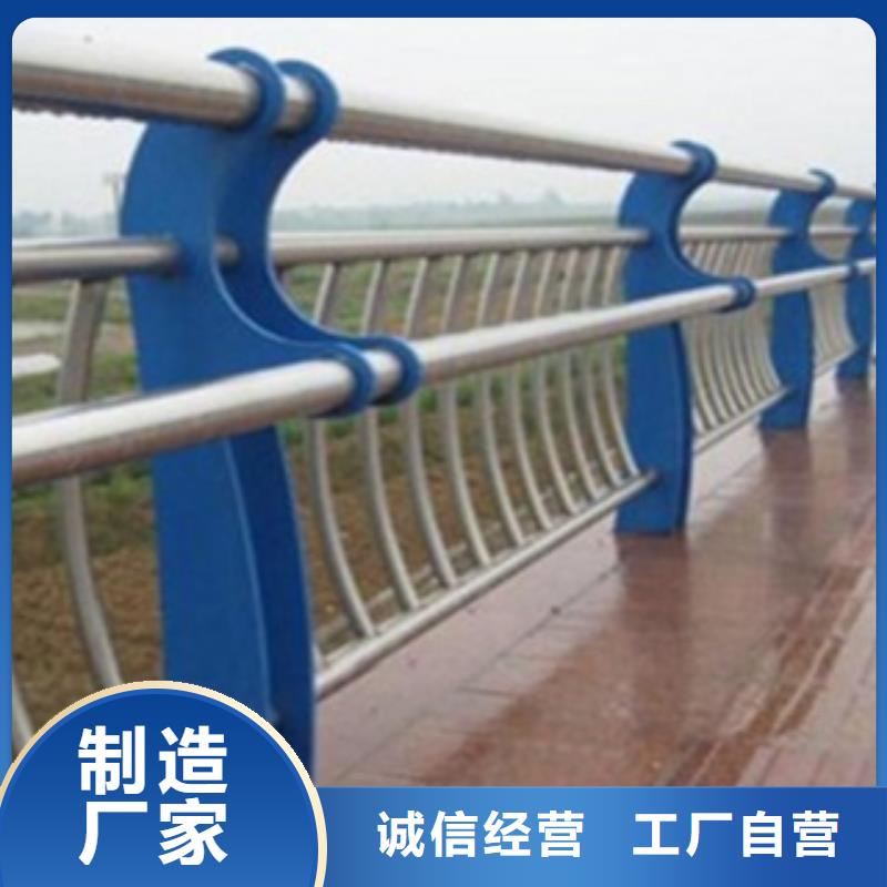【不锈钢复合管护栏_不锈钢景观护栏好货有保障】