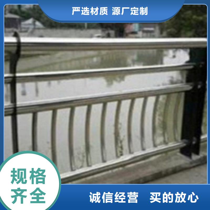 不锈钢立柱视频-浙江省舟山市|岱山|定海|温州|金华|丽水|台州不锈钢立柱-腾昊