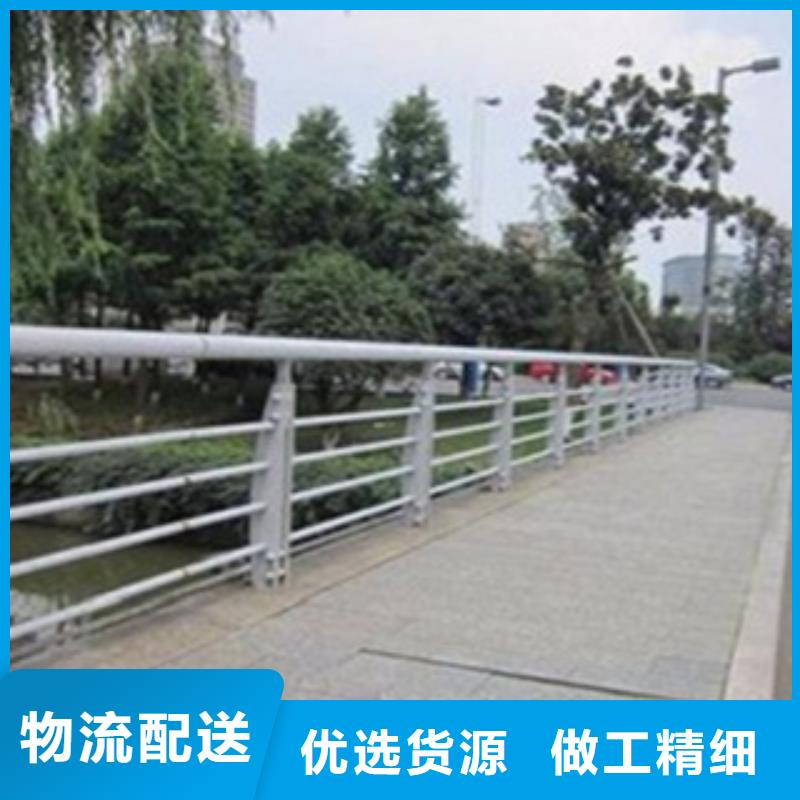 不锈钢复合管护栏城市景观防护栏款式新颖