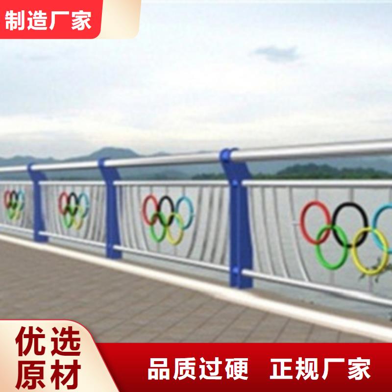 不锈钢立柱视频-乐平|浮梁|吉安|抚州|萍乡|上饶|宜春腾昊不锈钢立柱_ 腾昊金属制品(景德镇市分公司)