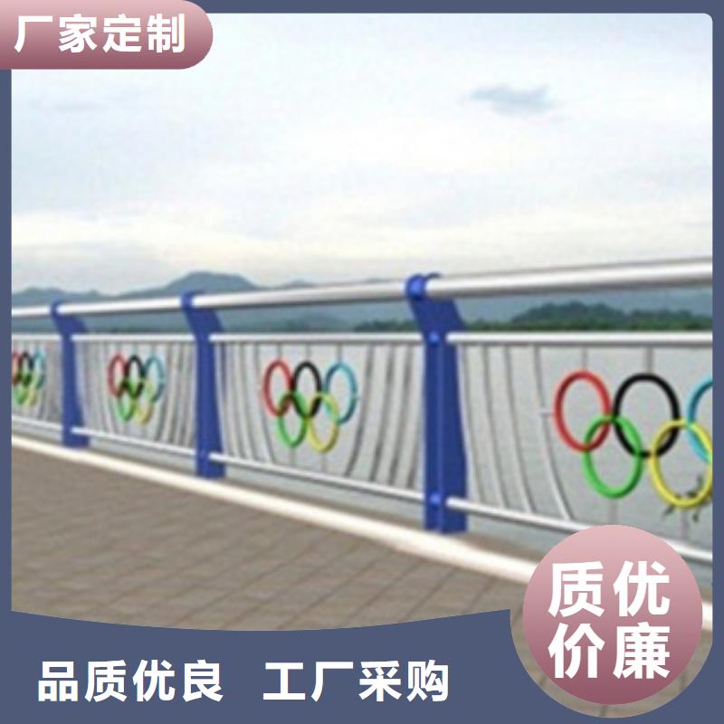 不锈钢复合管护栏城市景观防护栏款式新颖