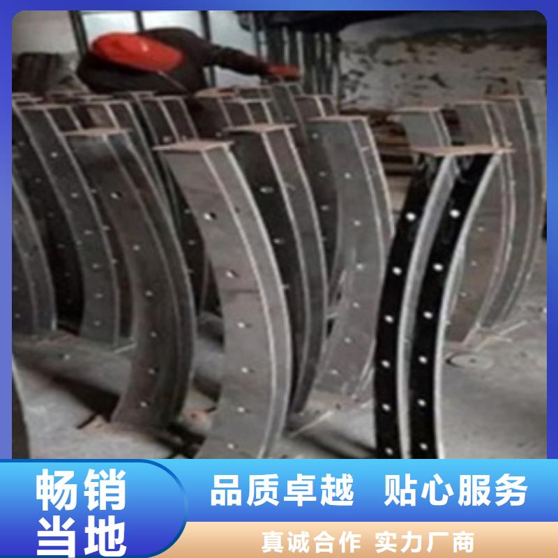 不锈钢复合管护栏不锈钢复合管道路护栏产地工厂