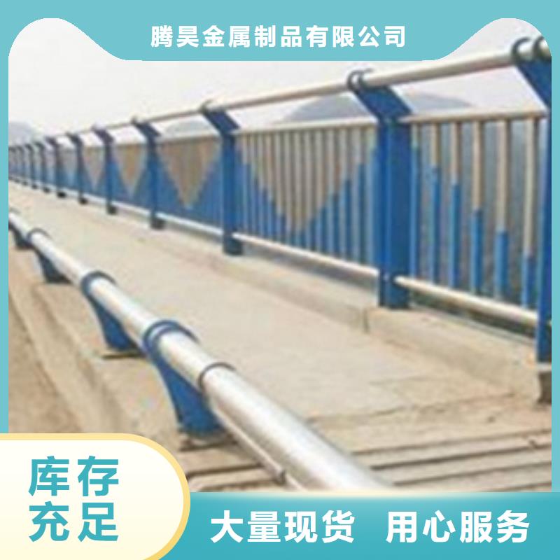 不锈钢复合管护栏河道景观护栏实力厂家直销