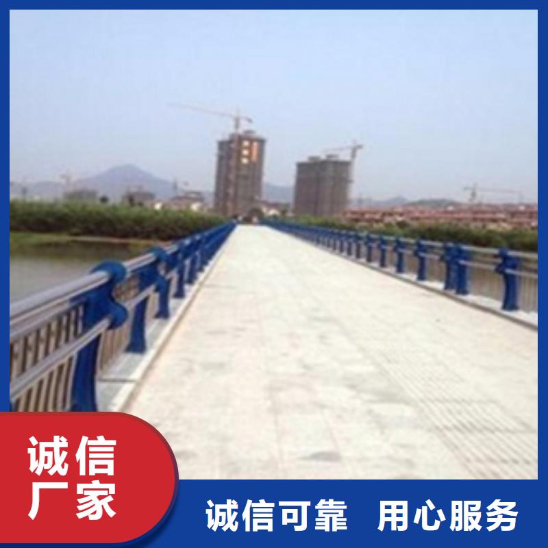 不锈钢复合管护栏不锈钢复合管护栏厂家买的放心安兴用的舒心