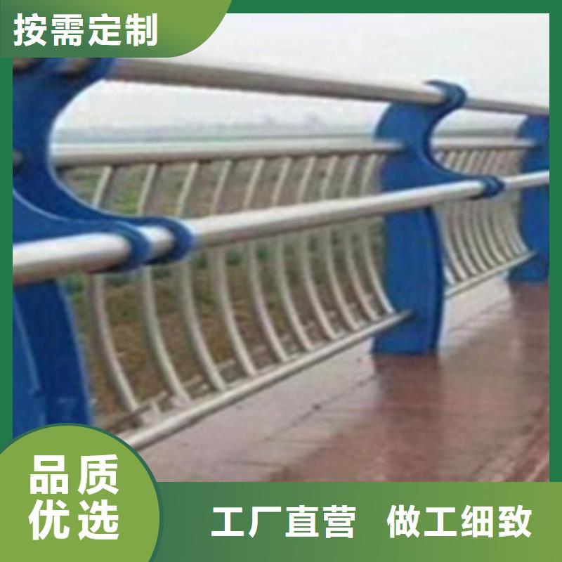 不锈钢复合管护栏不锈钢复合管桥梁护栏用途广泛