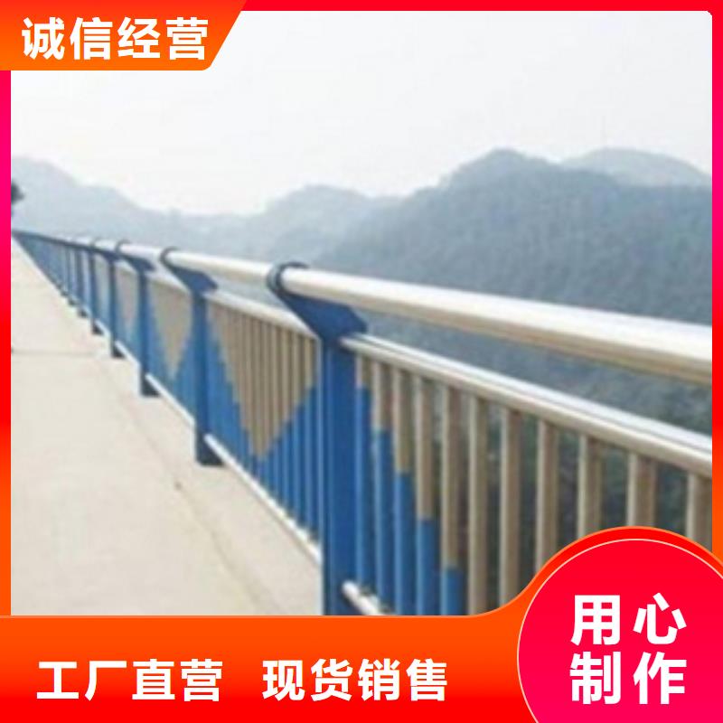 不锈钢复合管护栏_桥梁防撞立柱工厂认证