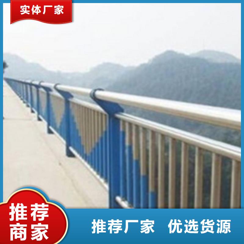 不锈钢复合管护栏不锈钢桥梁护栏来图来样定制