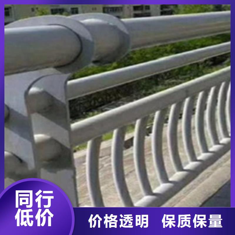 不锈钢复合管护栏【景观】护栏严格把控每一处细节