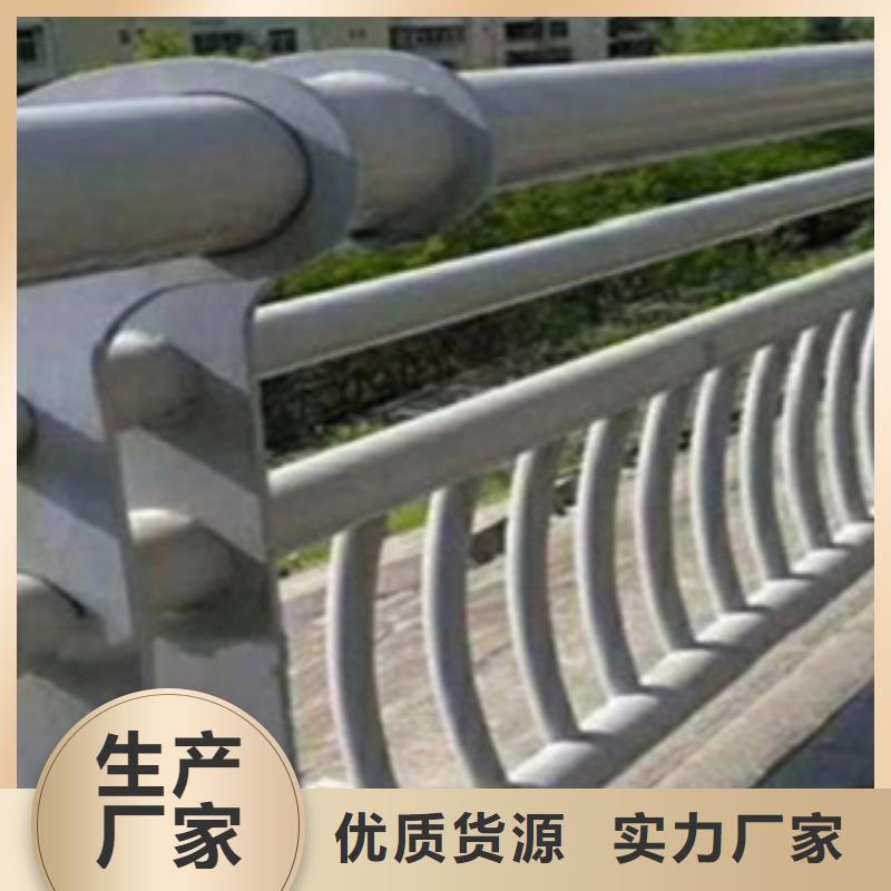 不锈钢立柱视频-乐平|浮梁|吉安|抚州|萍乡|上饶|宜春腾昊不锈钢立柱_ 腾昊金属制品(景德镇市分公司)
