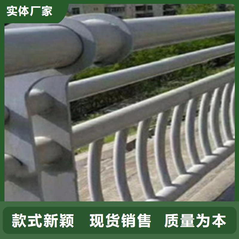 不锈钢复合管护栏立柱桥梁防撞护栏大量现货