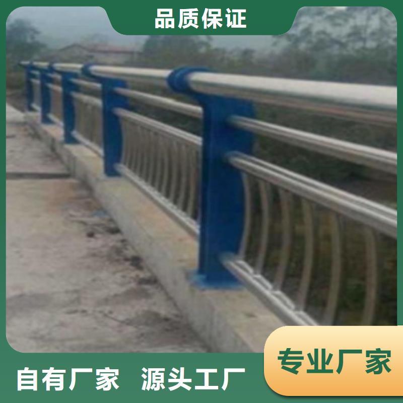 不锈钢立柱视频-浙江省舟山市|岱山|定海|温州|金华|丽水|台州不锈钢立柱-腾昊