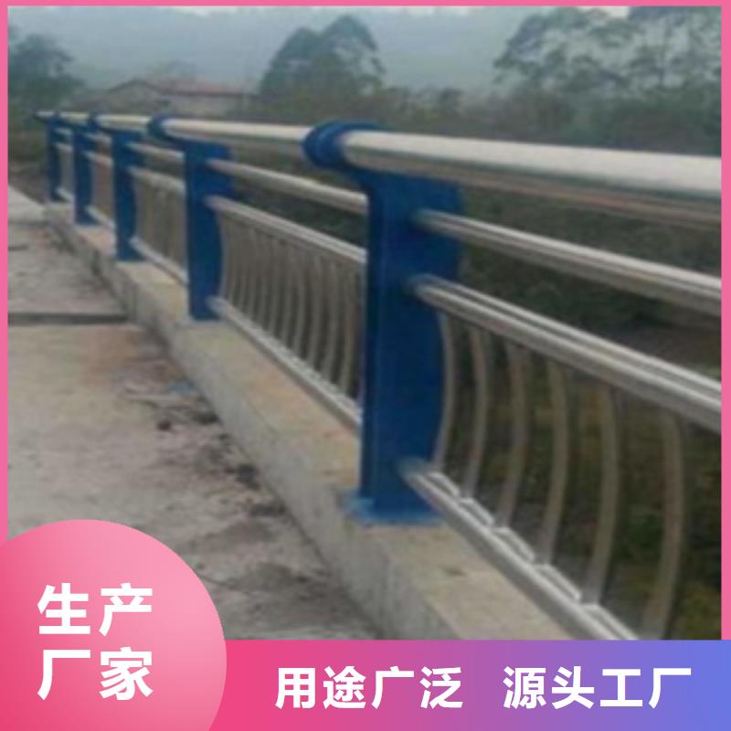 【不锈钢复合管护栏】河道景观护栏销售的是诚信