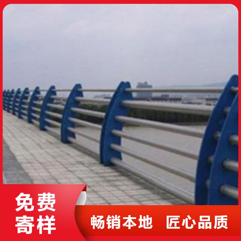 不锈钢复合管护栏城市景观防护栏款式新颖