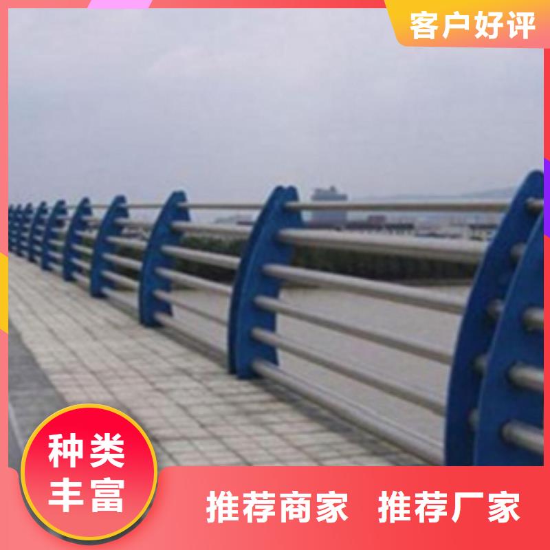 不锈钢复合管护栏不锈钢桥梁护栏来图来样定制