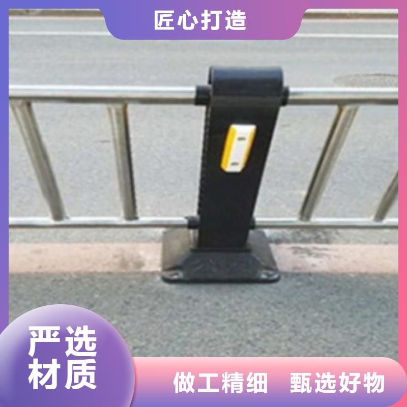 【不锈钢复合管护栏不锈钢复合管护栏厂家质量检测】